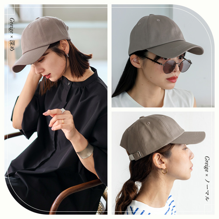 VitaFelice（ヴィータフェリーチェ） SALE キャップ レディース メンズ