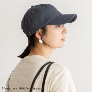 SALE キャップ レディース メンズ 深め 帽子 完全遮光100％  UPF50+ 接触冷感 選べ...