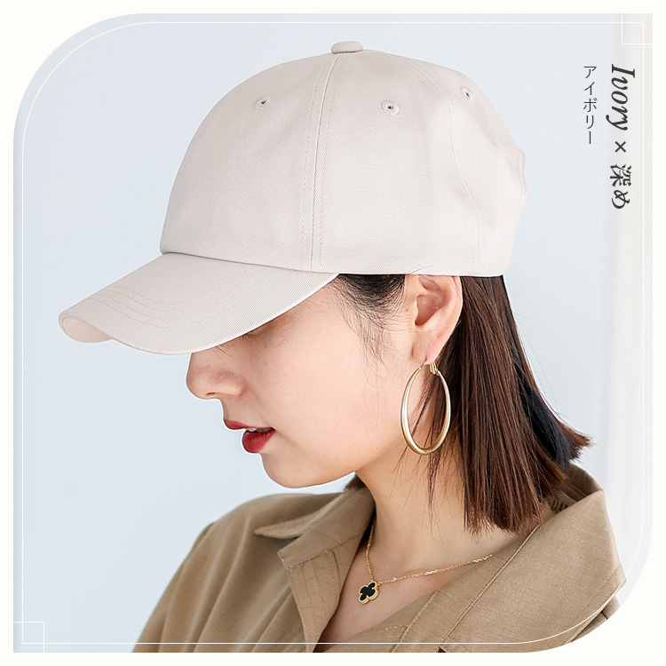 VitaFelice（ヴィータフェリーチェ） SALE キャップ レディース メンズ
