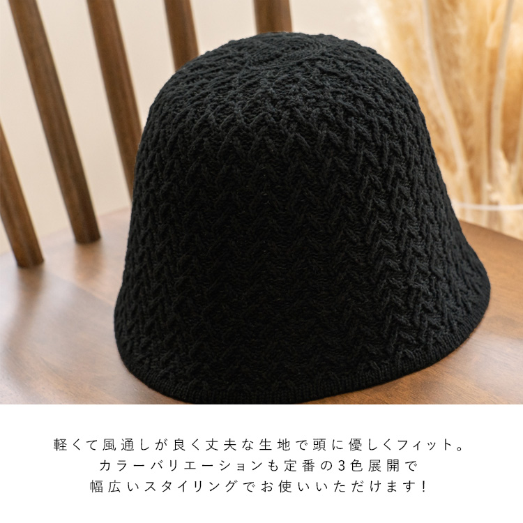 VitaFelice SALE バケットハット レディース 深め サーモハット VitaFelice SALE バケットハット レディース 深め サーモハット