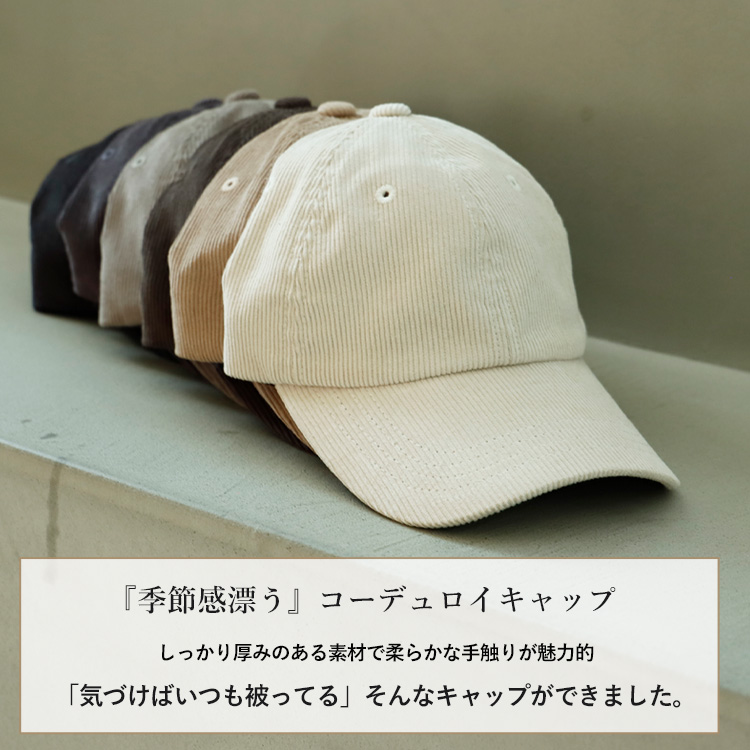 VitaFelice（ヴィータフェリーチェ） キャップ レディース メンズ 深め
