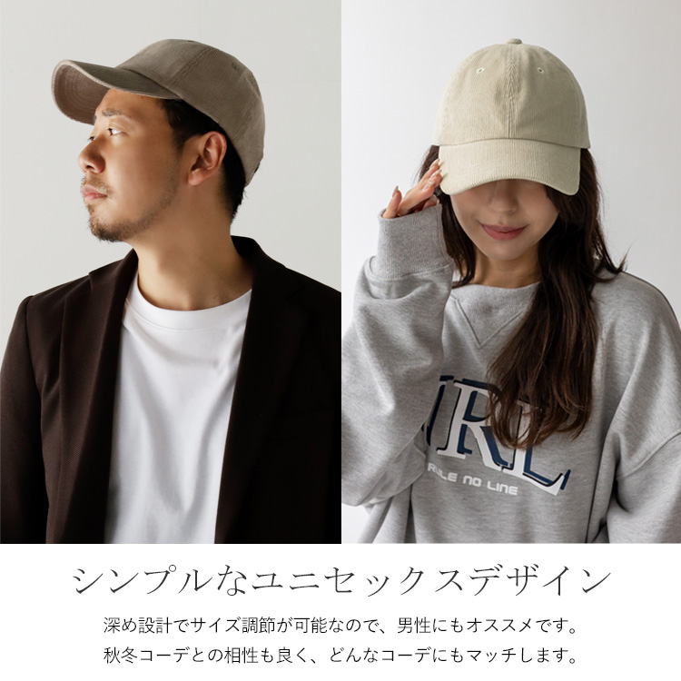 VitaFelice（ヴィータフェリーチェ） キャップ レディース メンズ 深め