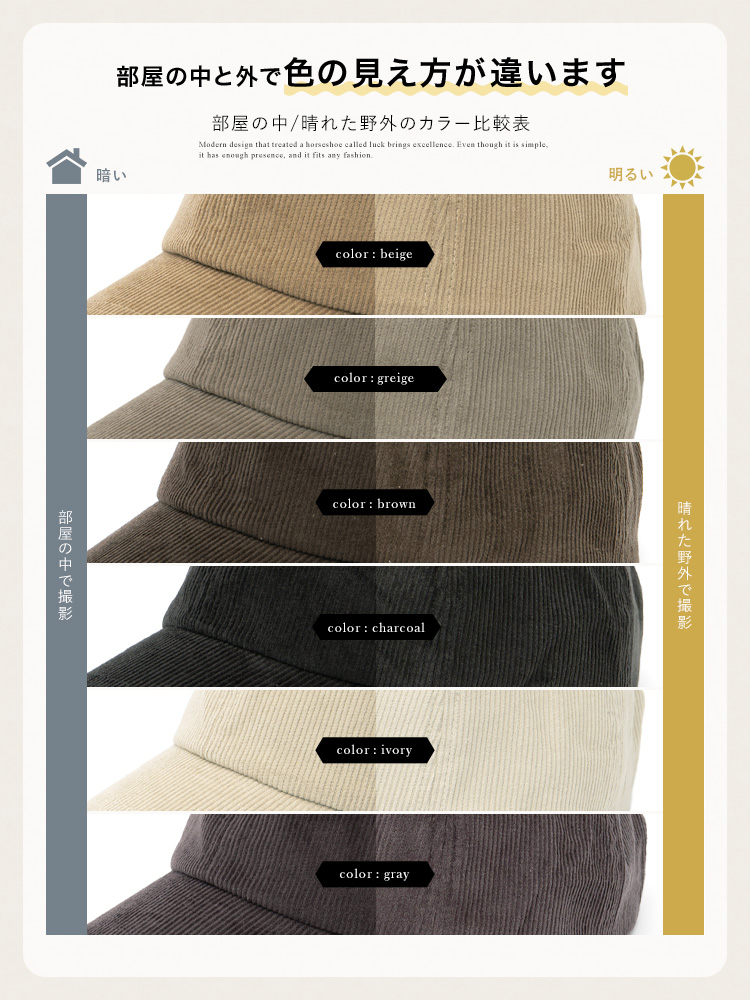 VitaFelice（ヴィータフェリーチェ） キャップ レディース メンズ 深め