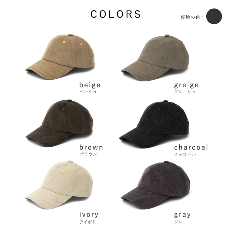 VitaFelice（ヴィータフェリーチェ） キャップ レディース メンズ 深め