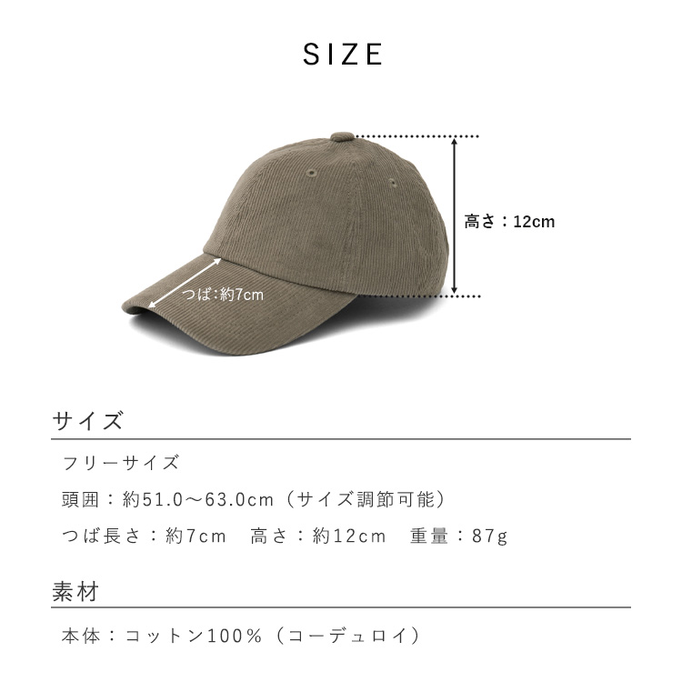 VitaFelice（ヴィータフェリーチェ） SALE キャップ レディース メンズ