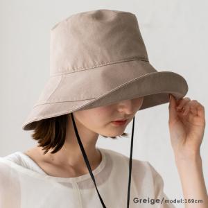 帽子 レディース -15℃ 遮熱帽子  つば広 ハット  uvカット 紫外線遮蔽率99.9%以上大き...