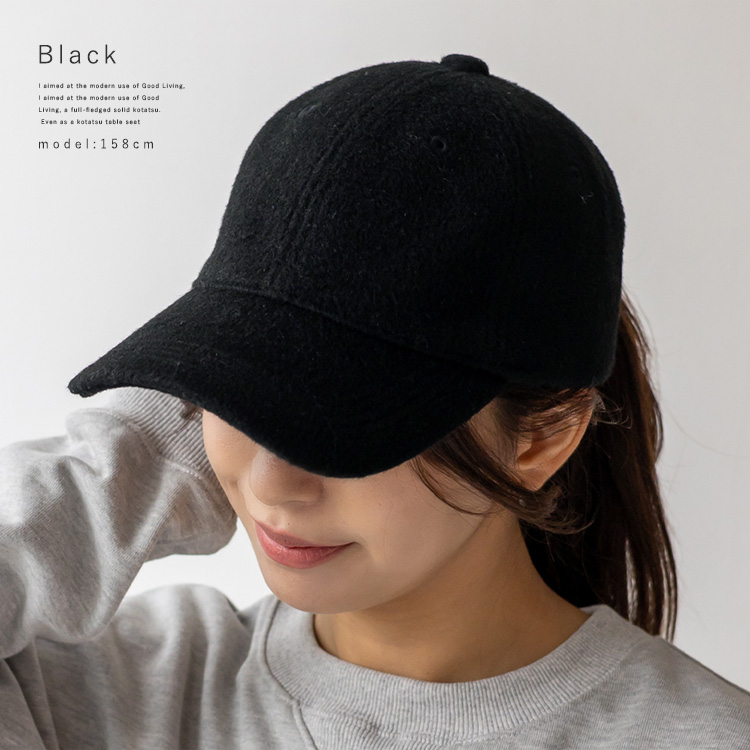 KAMILAVKA フリーサイズ ブラック キャップ ハット 帽子 VitaFelice（ヴィータフェリーチェ） キャップ 深め レディース 帽子
