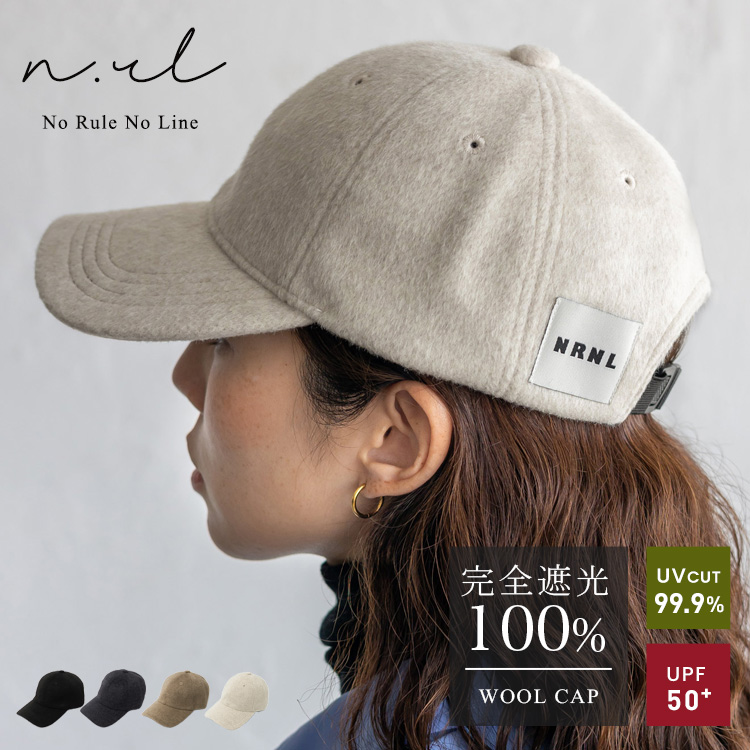 No Rule No Line キャップ 深め レディース 帽子 メンズ ウール混 完全