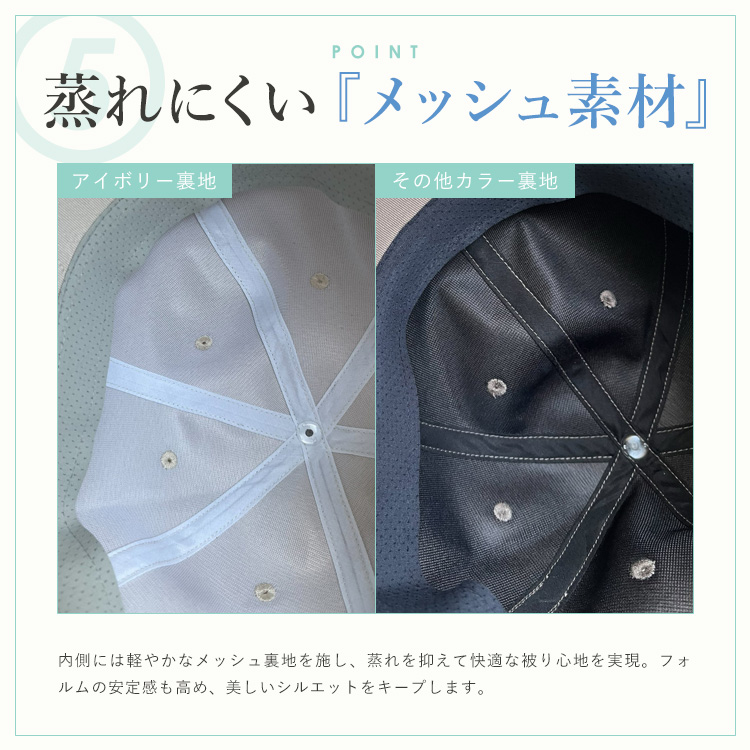 No Rule No Line キャップ 深め レディース メンズ 帽子ロゴ 刺繍 完全