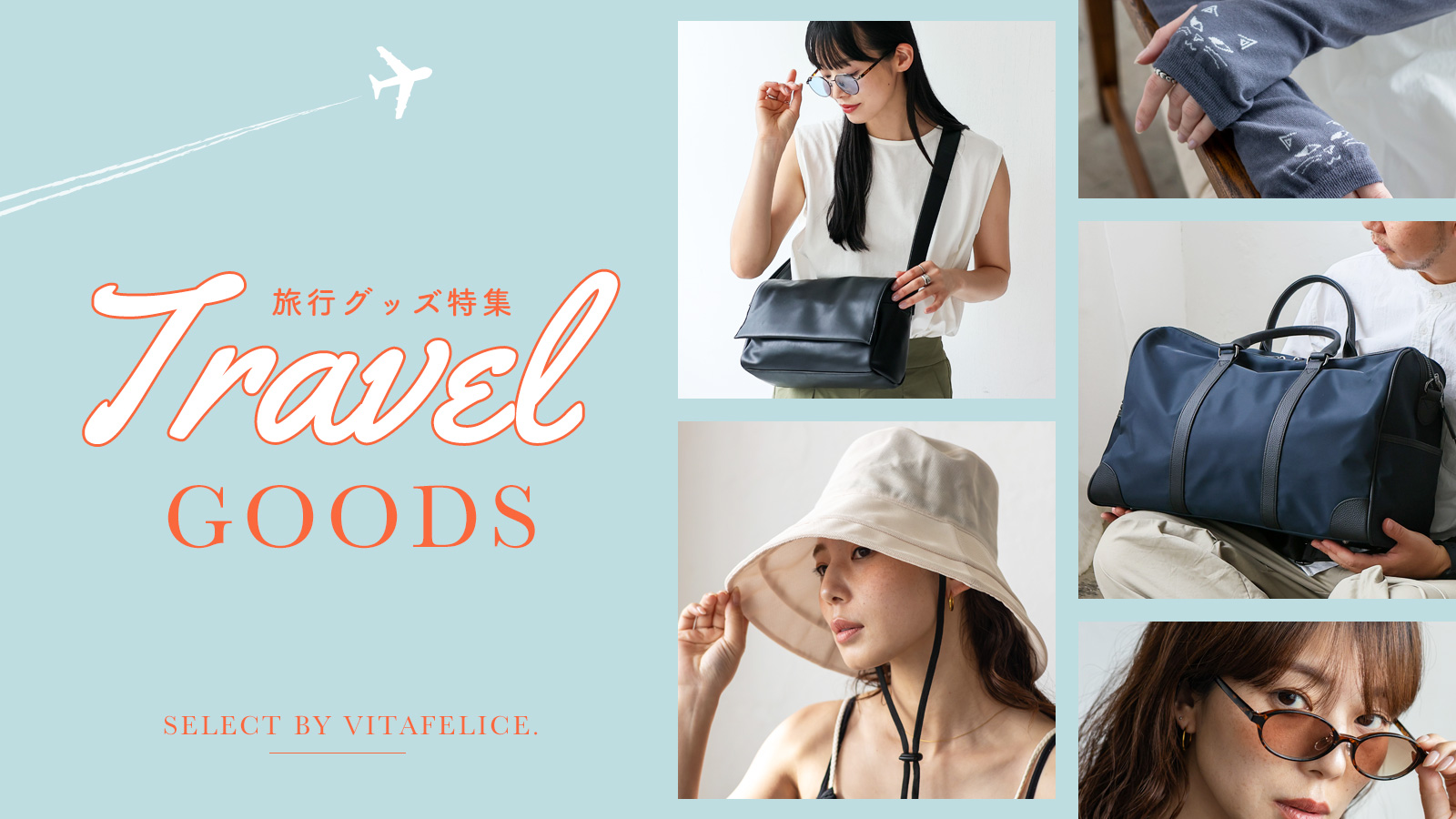 vitafelice ヤフー店 - バッグ｜Yahoo!ショッピング