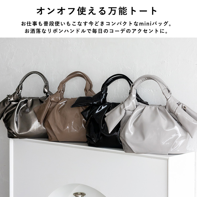 VitaFelice（ヴィータフェリーチェ） トートバッグ レディース 小さめ