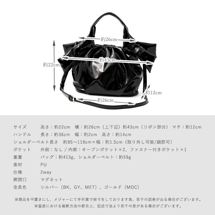 VitaFelice（ヴィータフェリーチェ） トートバッグ レディース 小さめ