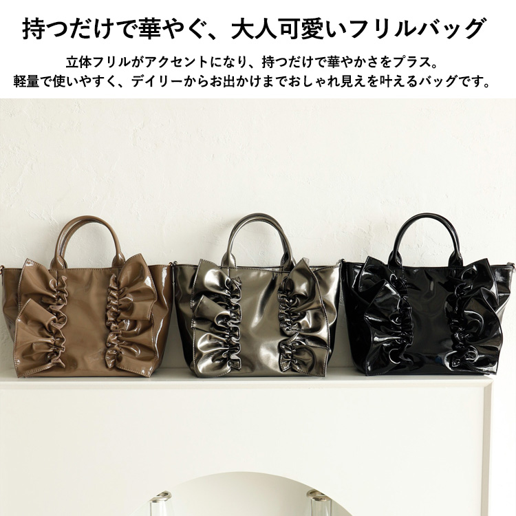 VitaFelice（ヴィータフェリーチェ） トートバッグ レディース 軽量