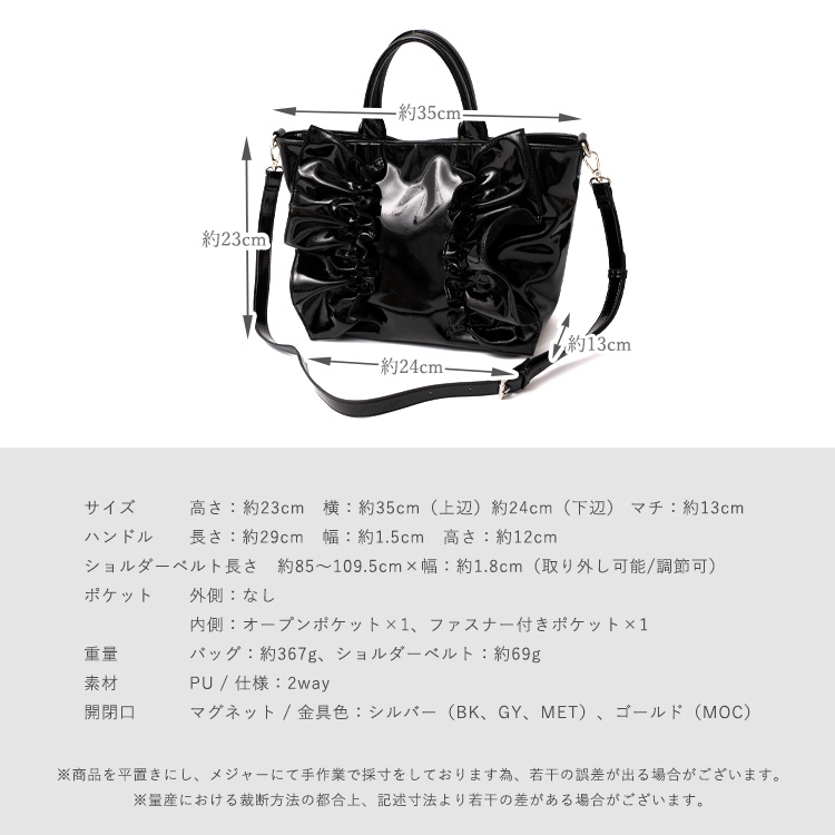 VitaFelice（ヴィータフェリーチェ） トートバッグ レディース 軽量
