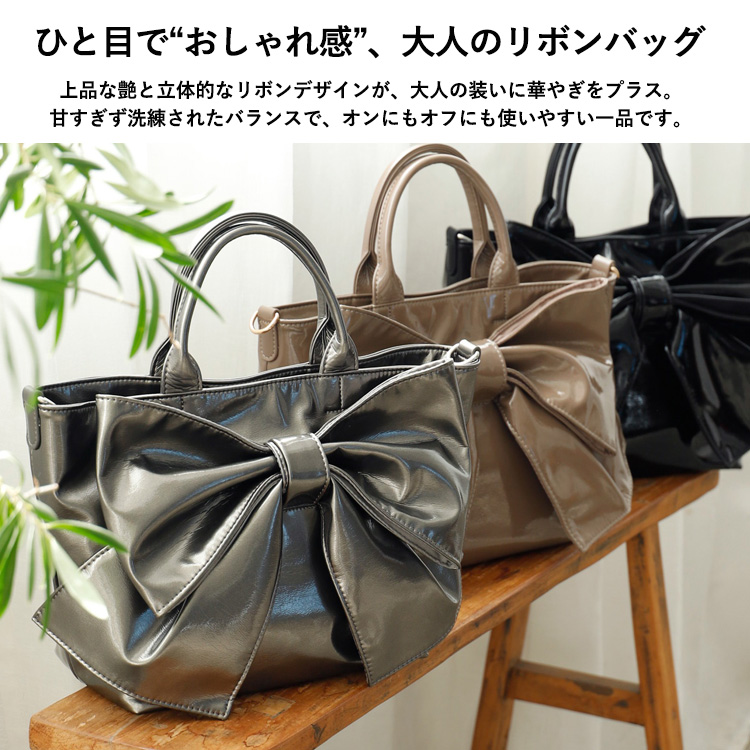 VitaFelice（ヴィータフェリーチェ） トートバッグ レディース 軽量