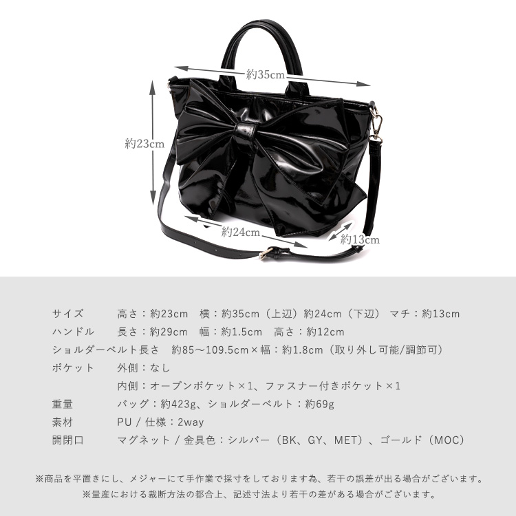 VitaFelice（ヴィータフェリーチェ） トートバッグ レディース 軽量