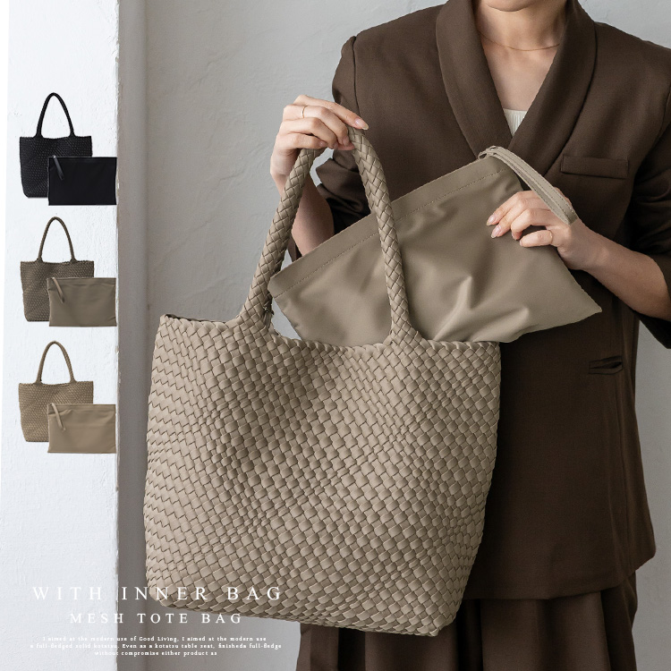 VitaFelice（ヴィータフェリーチェ） トートバッグ レディース 大きめ