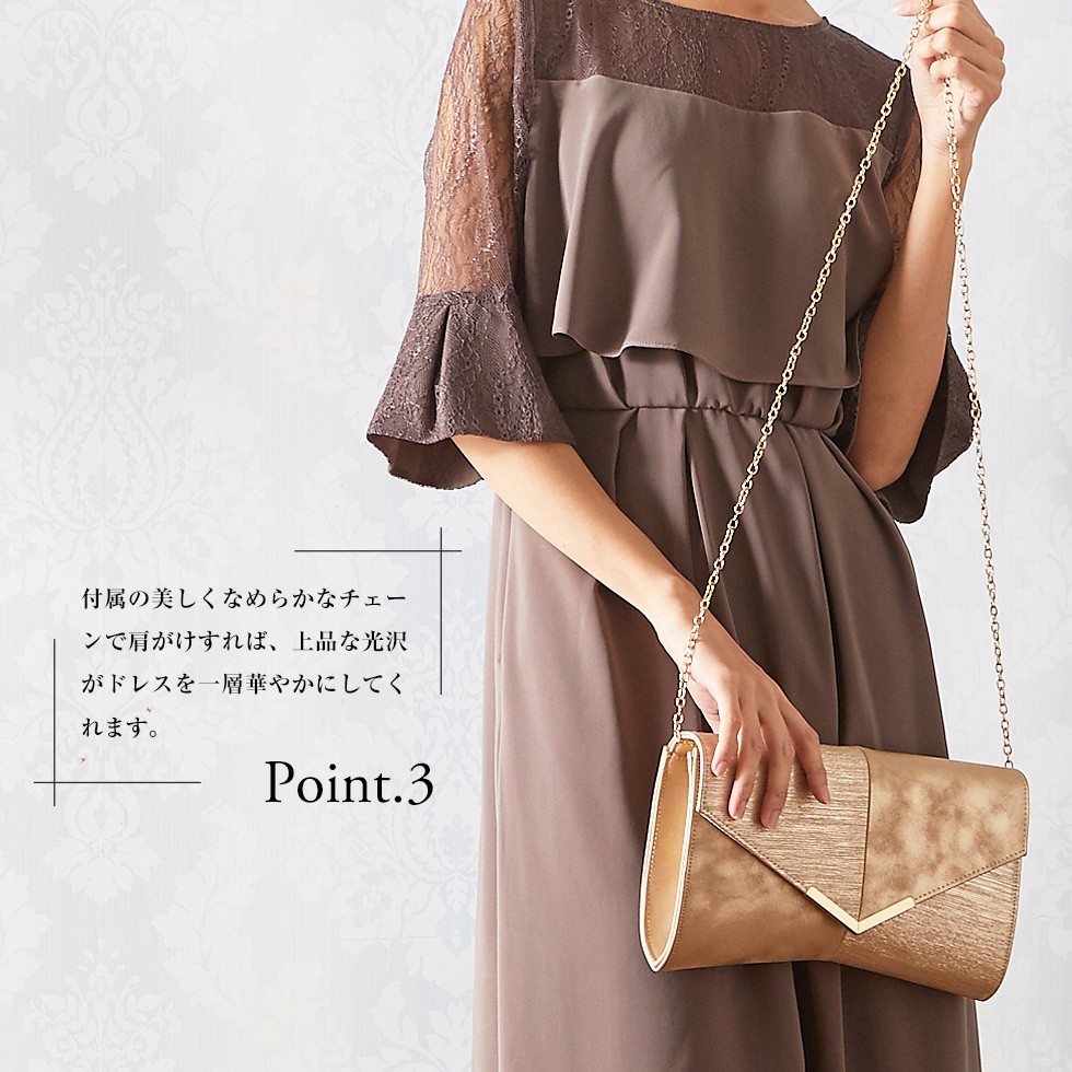 パーティーバッグ レディース 結婚式 クラッチ ゴールド 2way 3way
