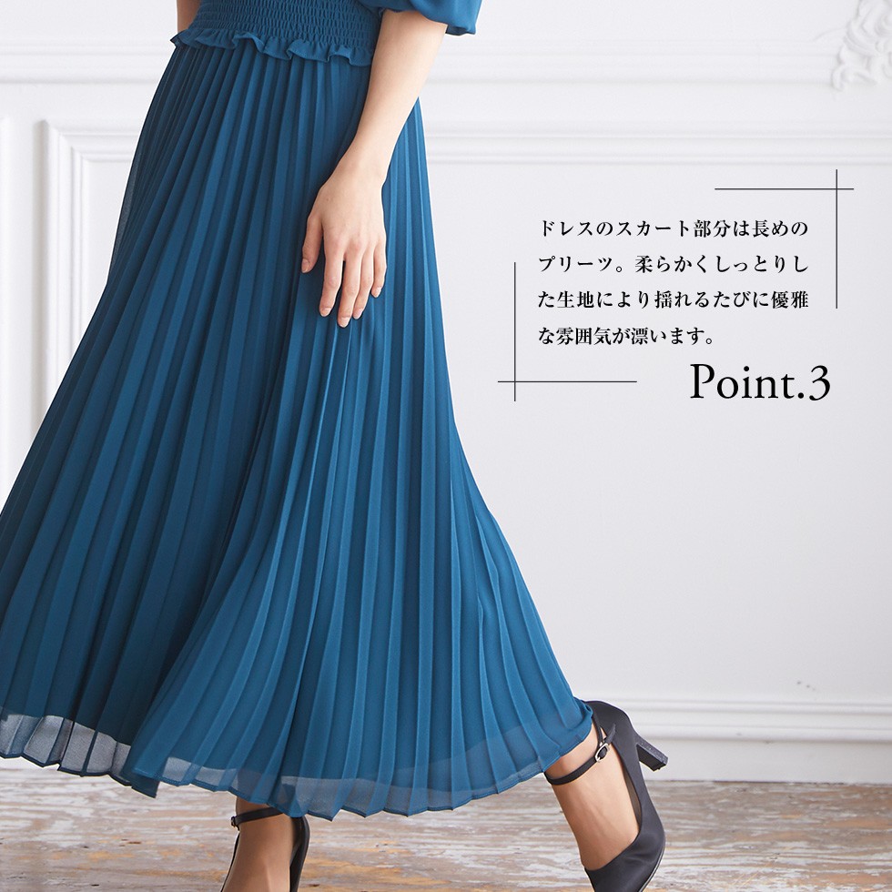 100 の保証 ワンピース フォーマルドレス ブラック ｖネック ７分袖 新作saleセール30 Off Www Premiervbleague Com