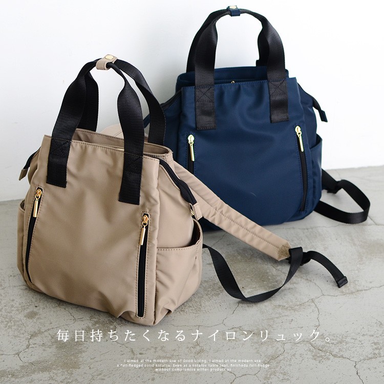 VitaFelice リュック レディース 軽い ナイロン 9ポケット 大