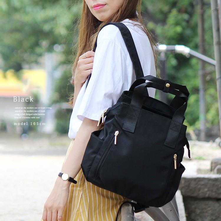 リュック レディース 軽い ナイロン 9ポケット 大容量 人気 シンプル バックパック マザーズバッグ ママバッグ 通勤 おしゃれ Vin3b 18r0z Aroco アロコ Vin3b 18r0z Vitafelice ヤフー店 通販 Yahoo ショッピング リュック レディース 軽い ナイロン 9ポケット 大容量 人気 シンプル バックパック マザーズバッグ ママバッグ 通勤 おしゃれ Vin3b 18r0z Aroco アロコ Vin3b 18r0z Vitafelice ヤフー店 通販 Yahoo ショッピング