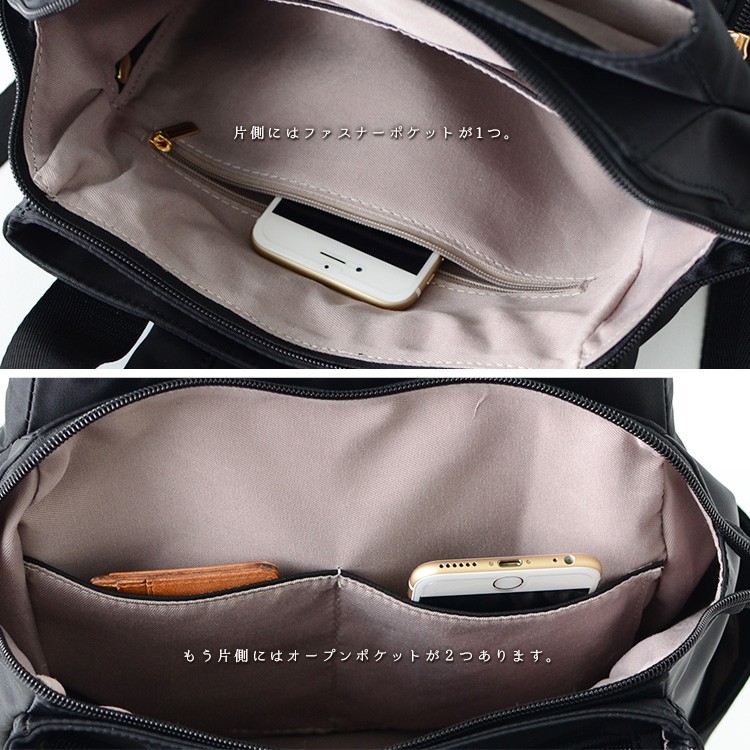 VitaFelice リュック レディース 軽い ナイロン 9ポケット 大