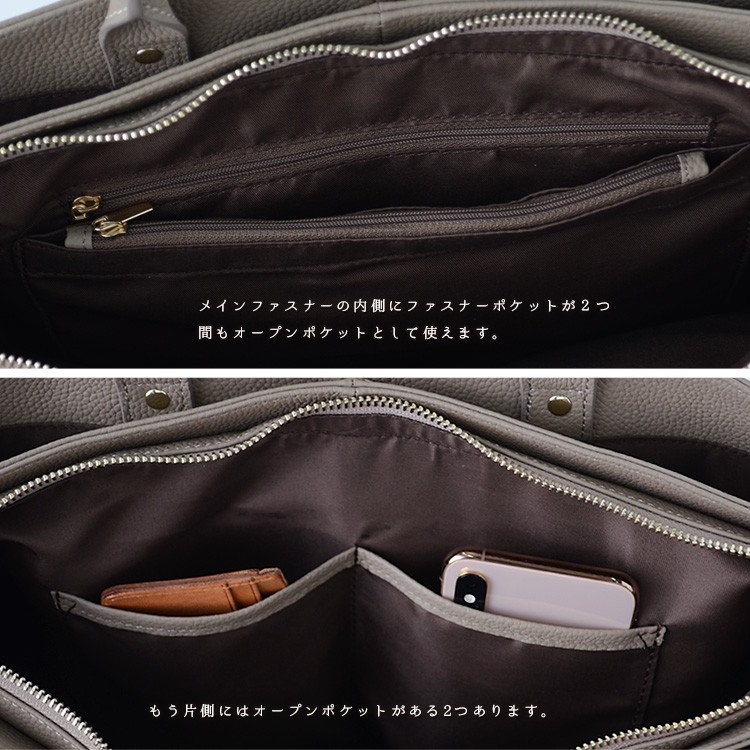 VitaFelice 20％クーポン対象/トートバッグ レディース 大きめ
