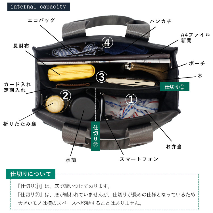 トートバッグ レディース 軽い A4 収納 人気 おしゃれ ショルダーバッグ 仕切り ポケット 軽量 通勤 マザーズバッグ ママバッグ  vinb-20c41p aroco/アロコ : vinb-20c41p : vitafelice ヤフー店 - 通販 - Yahoo!ショッピング