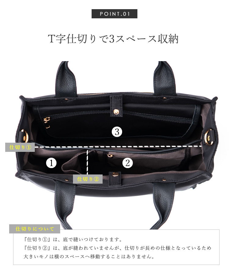 VitaFelice（ヴィータフェリーチェ） トートバッグ レディース 軽量