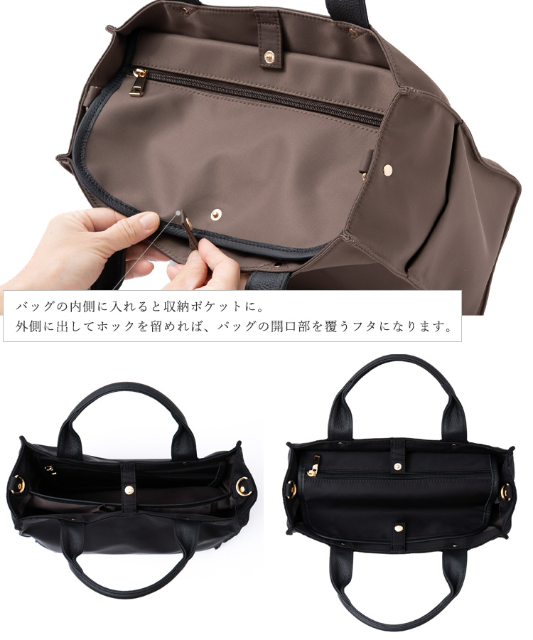 VitaFelice（ヴィータフェリーチェ） トートバッグ レディース 軽量