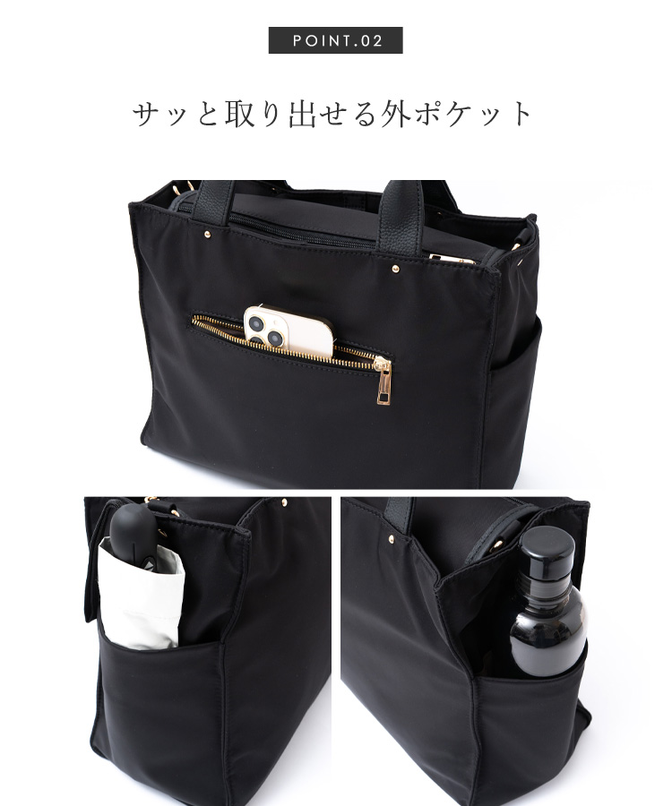 VitaFelice（ヴィータフェリーチェ） トートバッグ レディース 軽量