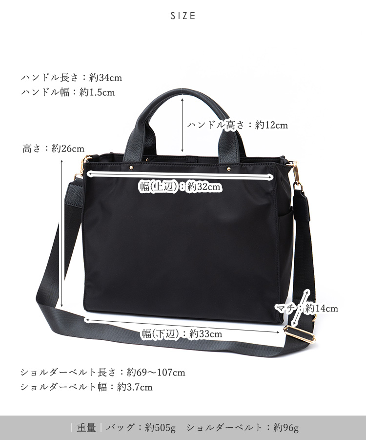 VitaFelice（ヴィータフェリーチェ） トートバッグ レディース 軽量