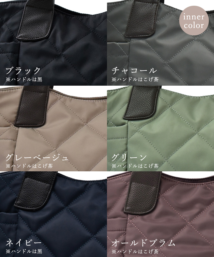 VitaFelice（ヴィータフェリーチェ） SALE トートバッグ レディース