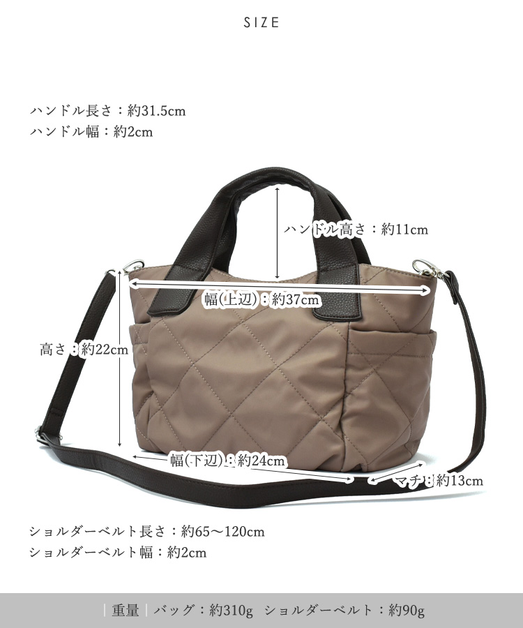 VitaFelice（ヴィータフェリーチェ） トートバッグ レディース 大きめ