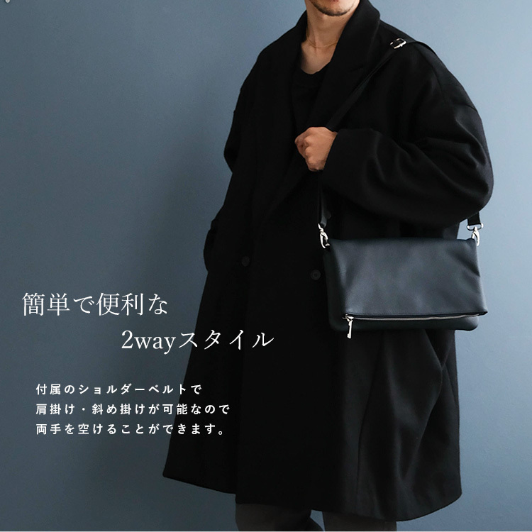 希少！ビンテージ⭐︎クラッチバック⭐︎雑誌型⭐︎イタリア発