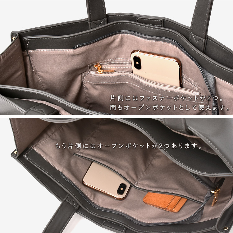 VitaFelice トートバッグ レディース 大きめ A4 収納 自立 大