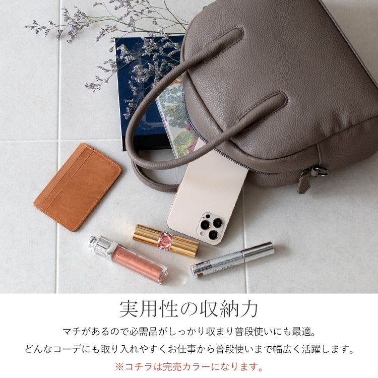 VitaFelice ミニボストンバッグ レディース 小さめ 2way