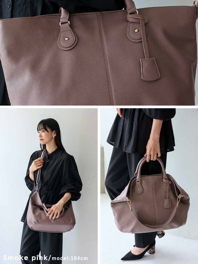 VitaFelice トートバッグ レディース 大きめ A4 2way 3way