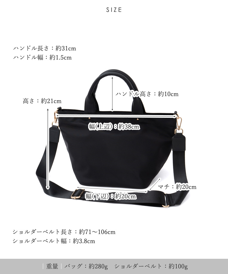 VitaFelice（ヴィータフェリーチェ） SALE トートバッグ レディース