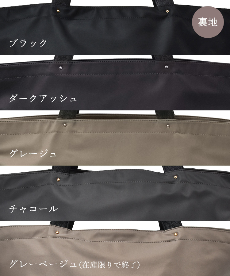 VitaFelice（ヴィータフェリーチェ） トートバッグ レディース 大きめ