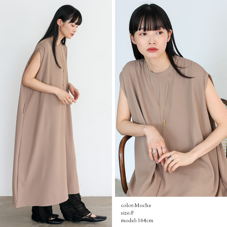 No Rule No Line sale フレンチスリーブ ワンピース レディース A