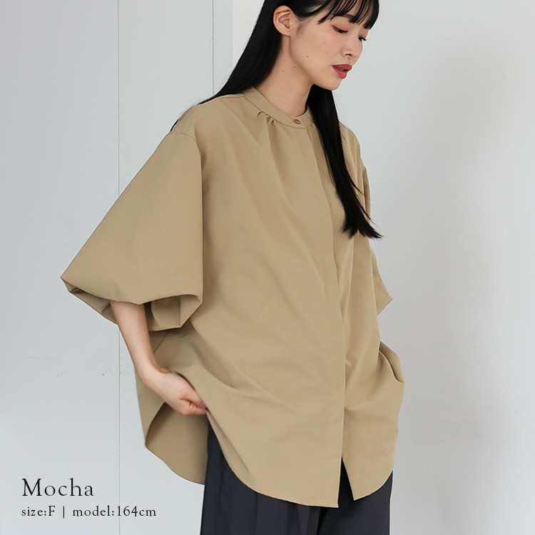 No Rule No Line sale ブラウス レディース 半袖 スタンドカラー