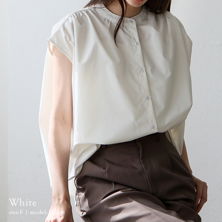 【ホワイト】UV フレンチスリーブ カラーシャツ (WOMENS) No Rule No Line sale フレンチスリーブ ブラウス バンドカラー シャツ