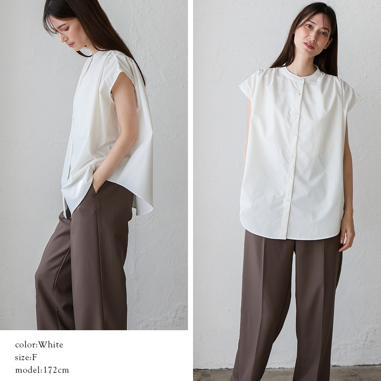 【ホワイト】UV フレンチスリーブ カラーシャツ (WOMENS) No Rule No Line sale フレンチスリーブ ブラウス バンドカラー シャツ