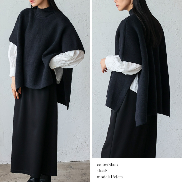 VitaFelice（ヴィータフェリーチェ） SALE ニットポンチョ