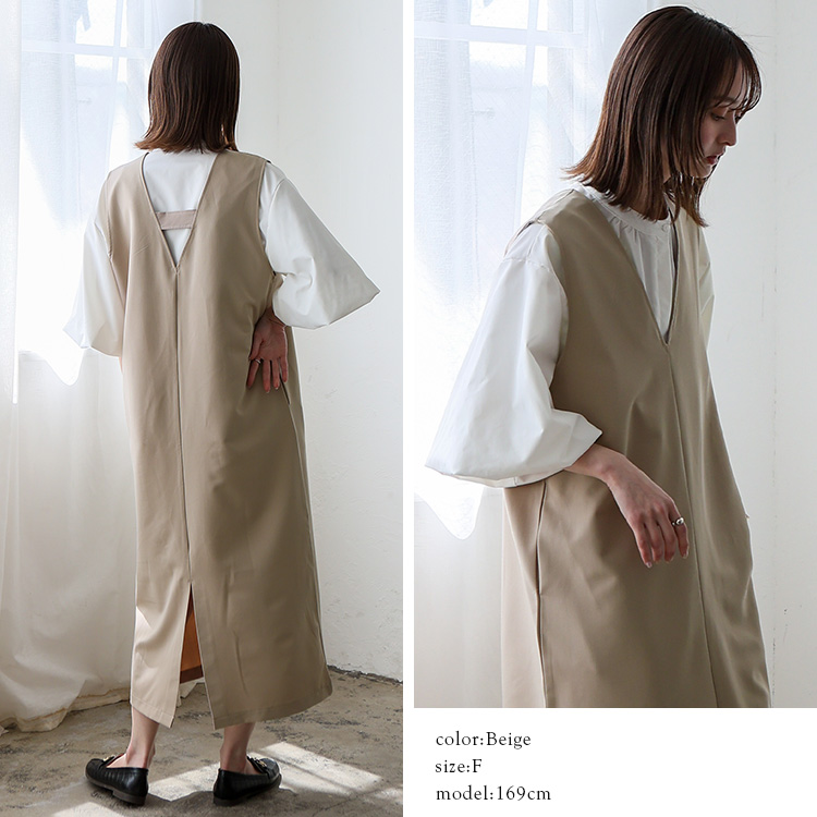 No Rule No Line sale ジャンパースカート ワンピース レディース V