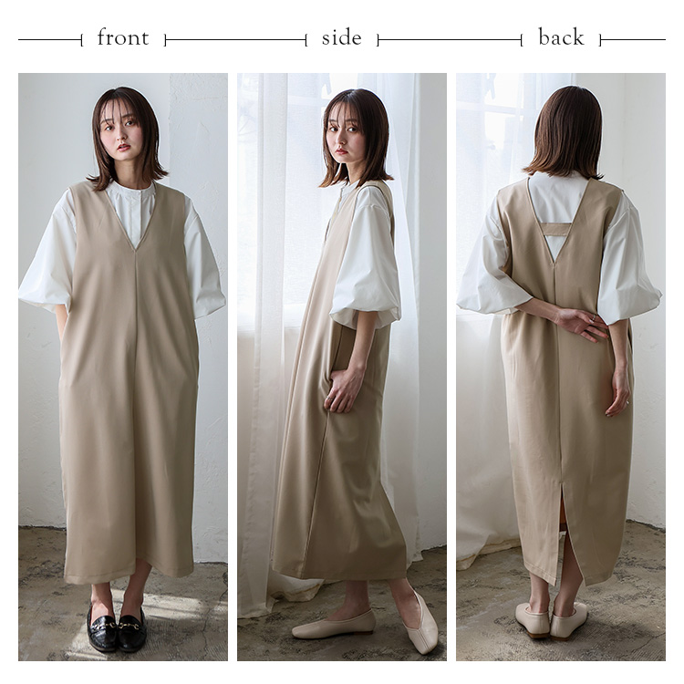 No Rule No Line sale ジャンパースカート ワンピース レディース V