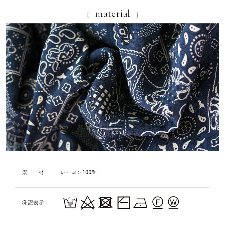 VitaFelice（ヴィータフェリーチェ） パンツ レディース ワイド 大人