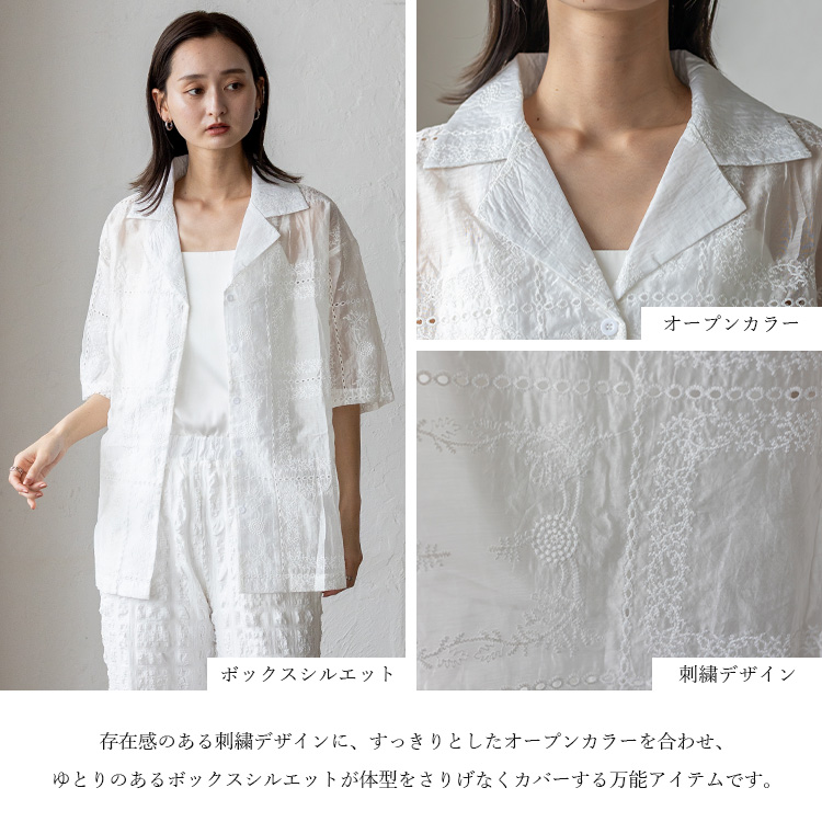 VitaFelice（ヴィータフェリーチェ） シャツ レディース 半袖 レース