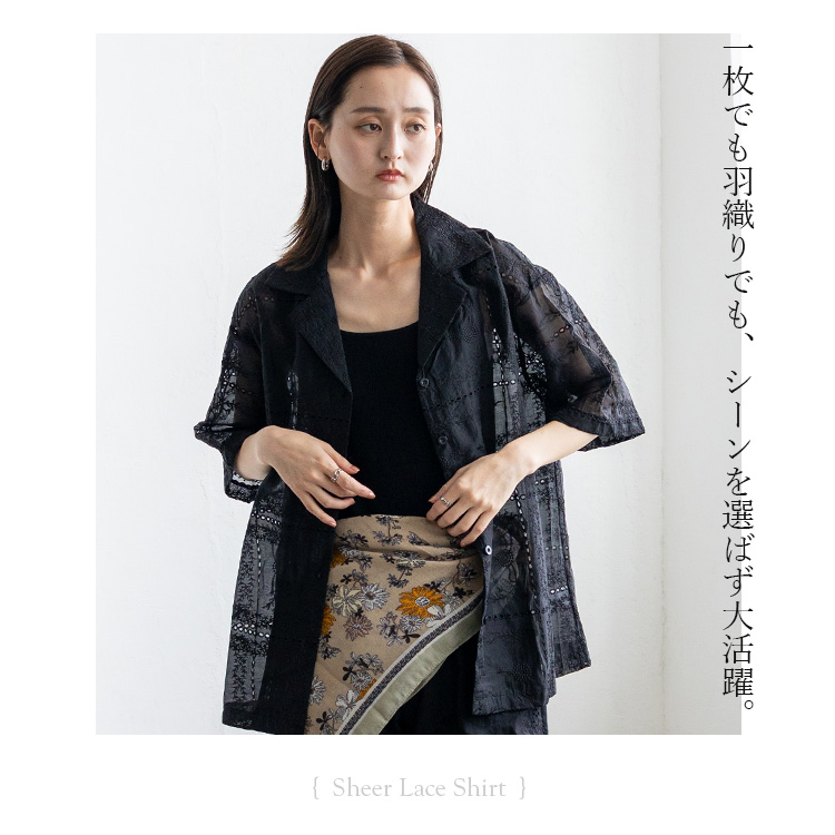 VitaFelice（ヴィータフェリーチェ） シャツ レディース 半袖 レース